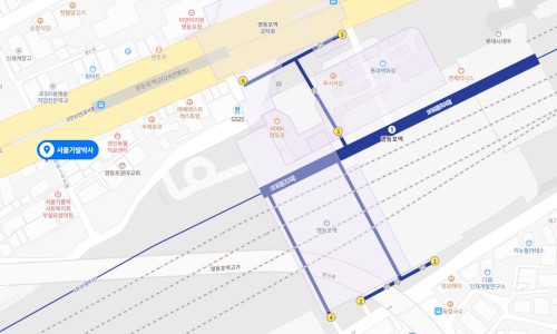 서울가발박사 이미지