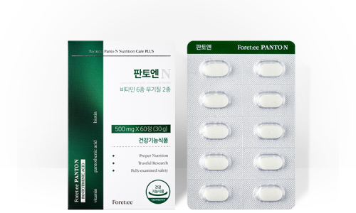피부N(피부엔) 이미지