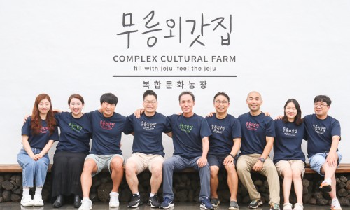 라운드쿠키 이미지