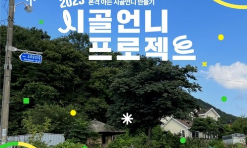 삶의모양 이미지