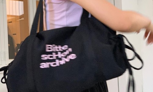 비테셴 이미지
