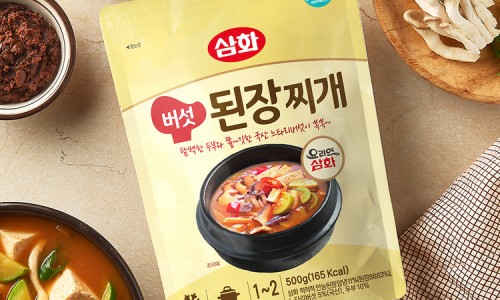 삼화식품공사 이미지