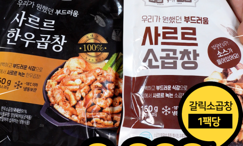 주식회사 대성 이미지