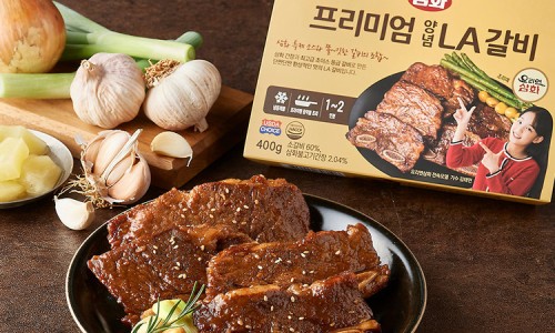 삼화식품공사 이미지