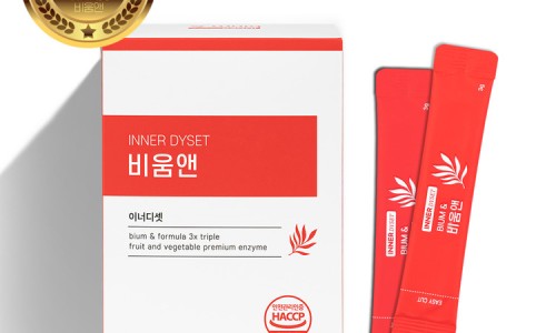 (주)비움 이미지
