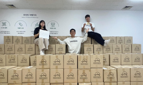 임당초등학교 이미지
