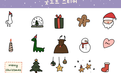 크리마켓 이미지