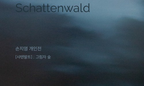 페이지룸8 이미지
