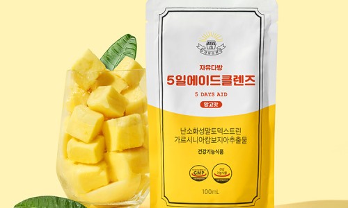 하트다방 이미지