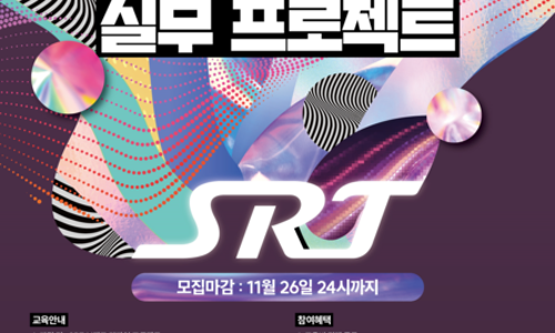 원프로젝트디자인 이미지