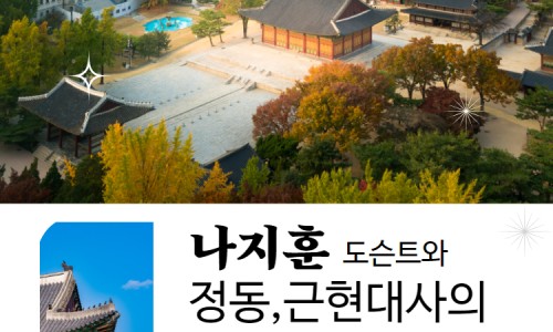 은하투어 이미지