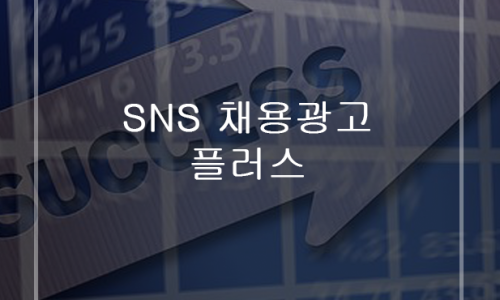 ㈜한일물류 이미지