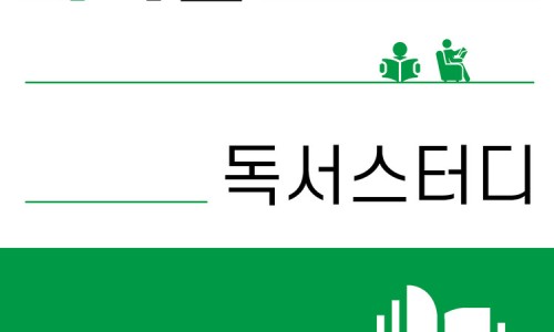 희스토리 이미지