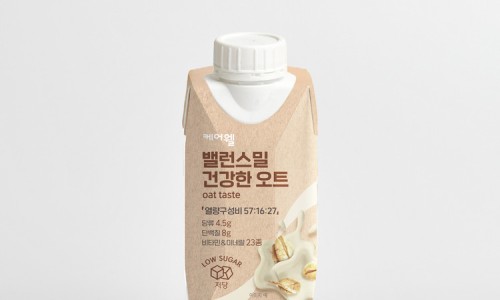 웰밸런스 이미지