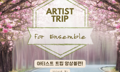 도레미기획 이미지