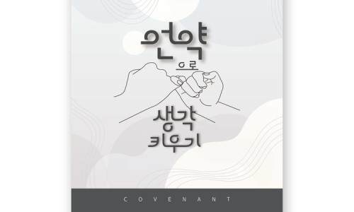 엠북스 이미지
