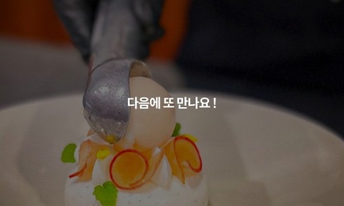 문화시민 이미지