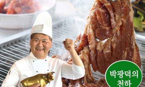 천하푸드 이미지