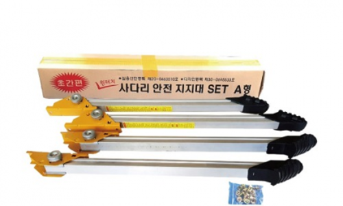 (주)산업안전관리원 이미지