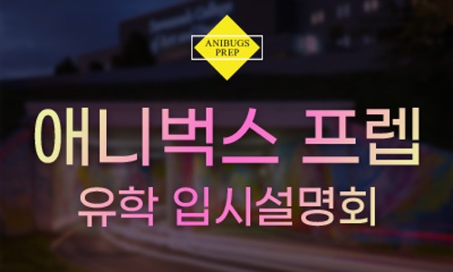 디자인프렙 이미지