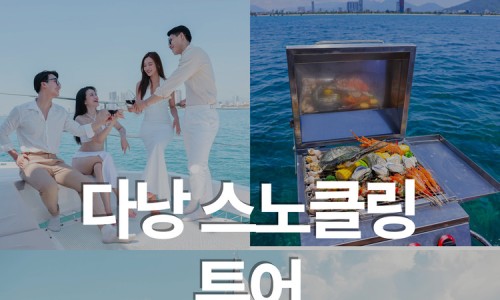 (주)아임투어 이미지