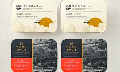 옛날가든 이미지