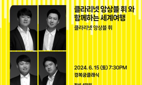휘와함께 이미지