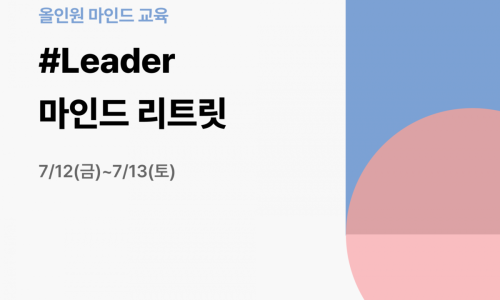 블룸컴퍼니 이미지