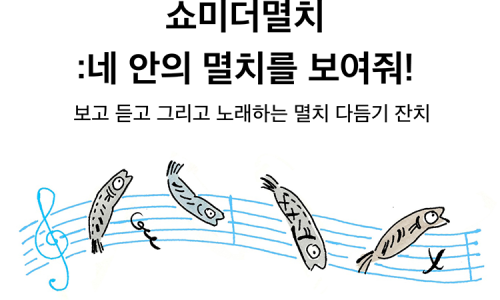 달걀책방 이미지