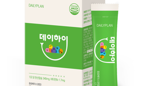 데일리플랜 이미지