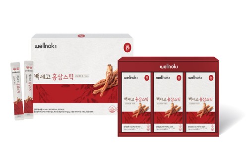 대한홍삼(주) 이미지