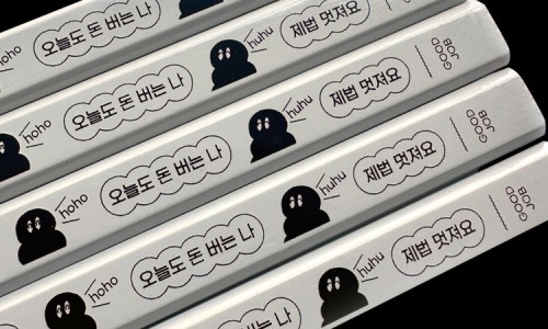 에이오이 이미지