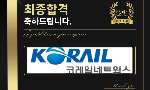 도움네트웍스 이미지