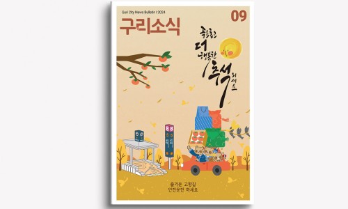 페이퍼브런치 이미지