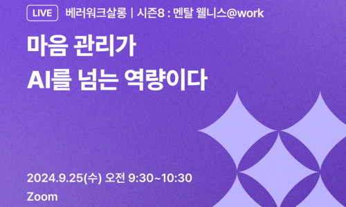 블룸컴퍼니 이미지