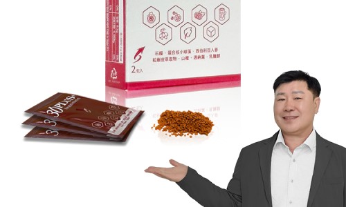 샤이맨 이미지