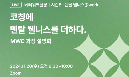 블룸컴퍼니 이미지