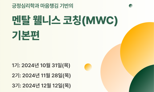 블룸컴퍼니 이미지