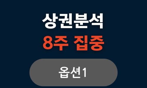 부자창업스쿨 이미지