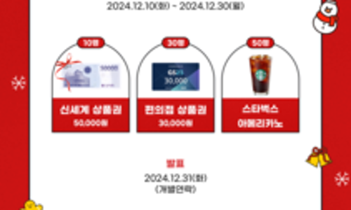나은이엔지주 이미지