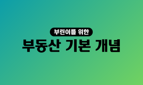 런포유 이미지