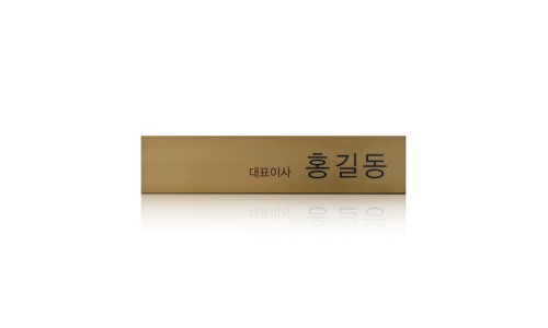 애드라인 이미지