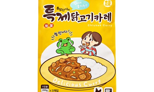 천사쇼핑 이미지
