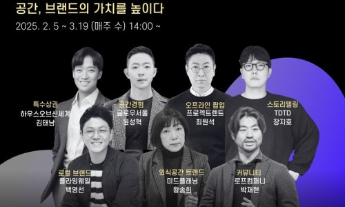 비주얼플래닝 이미지