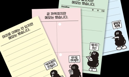 에이오이 이미지