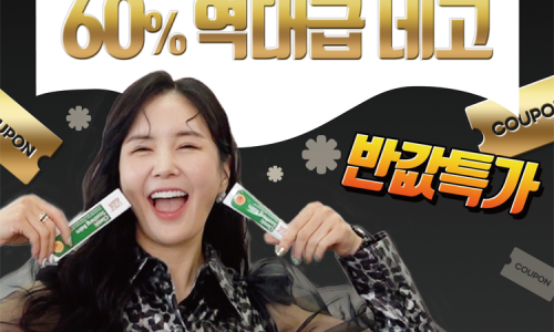 세라맘 이미지