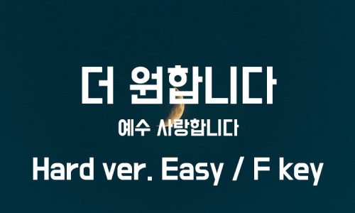 하다지(HADAJI) 이미지