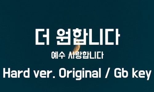 하다지(HADAJI) 이미지