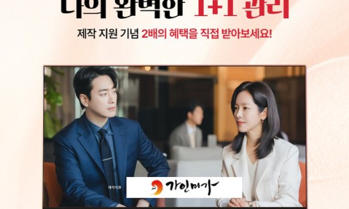 미가 피부샵 이미지