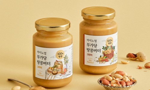 제일땅콩 이미지